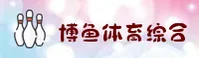 应用下载